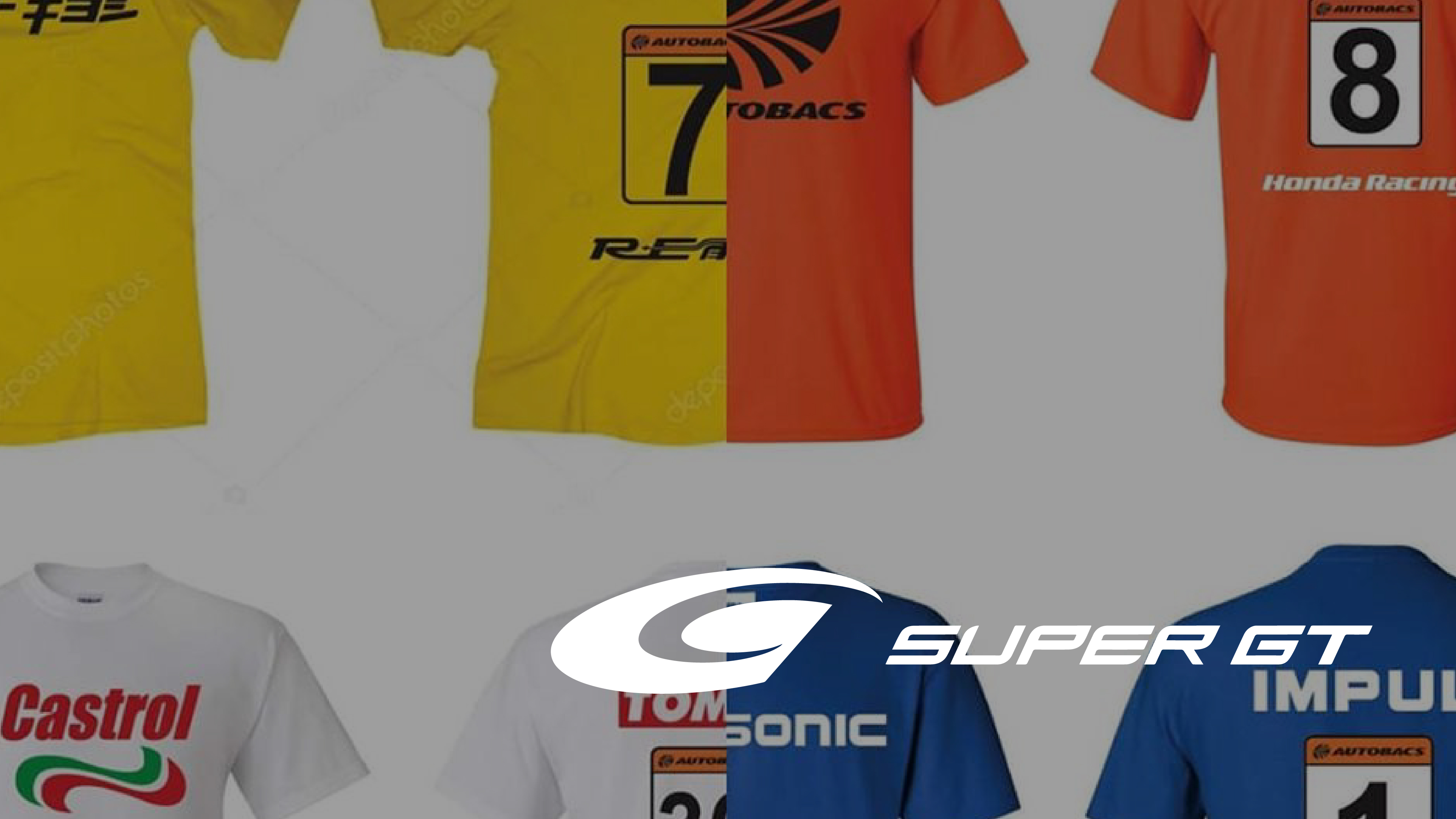 JGTC Shirt Pack